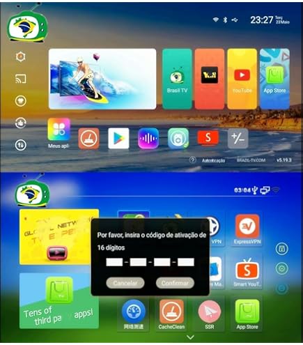 H TV HTV BOX Brasil TV ボックス　ライセンス永久 H TV HTV BOX Brasil TV ボックスライセンス永久